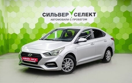 Hyundai Solaris II рестайлинг, 2018 год, 900 000 рублей, 11 фотография
