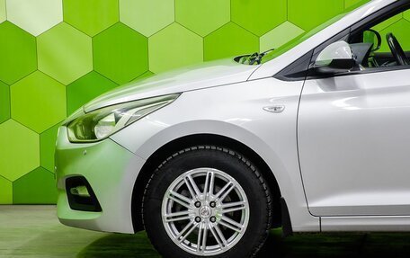 Hyundai Solaris II рестайлинг, 2018 год, 900 000 рублей, 15 фотография