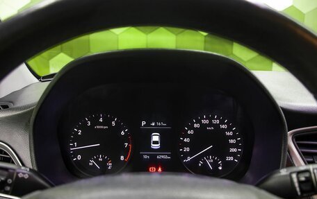 Hyundai Solaris II рестайлинг, 2018 год, 900 000 рублей, 21 фотография