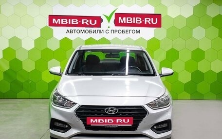 Hyundai Solaris II рестайлинг, 2018 год, 900 000 рублей, 12 фотография