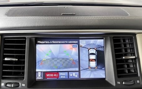 Infiniti QX80 I рестайлинг, 2019 год, 5 800 000 рублей, 19 фотография