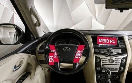 Infiniti QX80 I рестайлинг, 2019 год, 5 800 000 рублей, 17 фотография