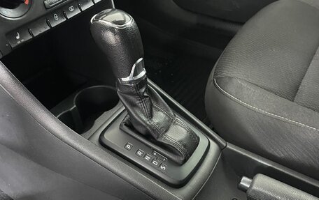 Skoda Rapid I, 2014 год, 925 000 рублей, 16 фотография