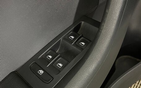 Skoda Rapid I, 2014 год, 925 000 рублей, 18 фотография