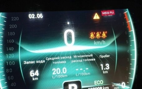 Chery Tiggo 7 Pro, 2022 год, 1 284 800 рублей, 4 фотография