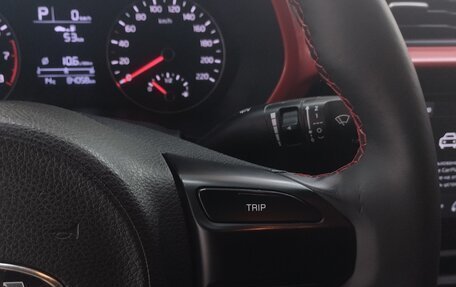 KIA Rio IV, 2020 год, 1 680 000 рублей, 12 фотография