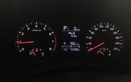 KIA Rio IV, 2020 год, 1 680 000 рублей, 13 фотография