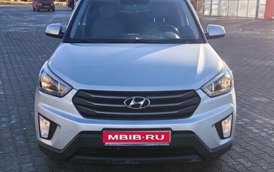 Hyundai Creta I рестайлинг, 2018 год, 1 800 000 рублей, 1 фотография