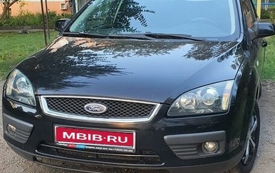 Ford Focus II рестайлинг, 2006 год, 367 000 рублей, 1 фотография