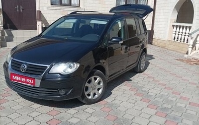 Volkswagen Touran III, 2007 год, 690 000 рублей, 1 фотография
