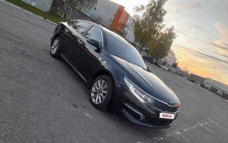 KIA Optima IV, 2016 год, 1 590 000 рублей, 5 фотография