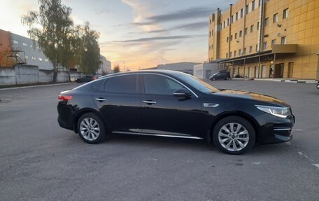 KIA Optima IV, 2016 год, 1 590 000 рублей, 11 фотография