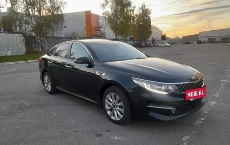 KIA Optima IV, 2016 год, 1 590 000 рублей, 6 фотография