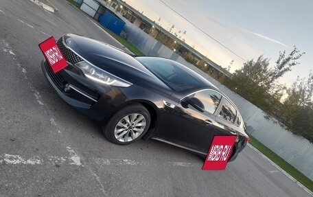 KIA Optima IV, 2016 год, 1 590 000 рублей, 10 фотография