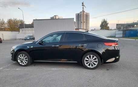 KIA Optima IV, 2016 год, 1 590 000 рублей, 17 фотография