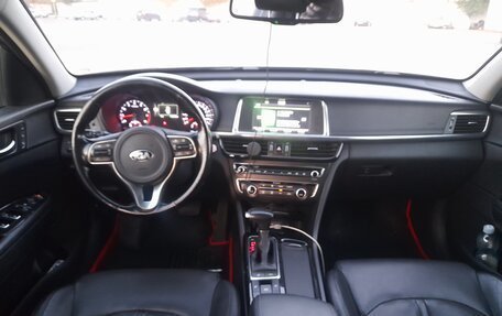 KIA Optima IV, 2016 год, 1 590 000 рублей, 20 фотография