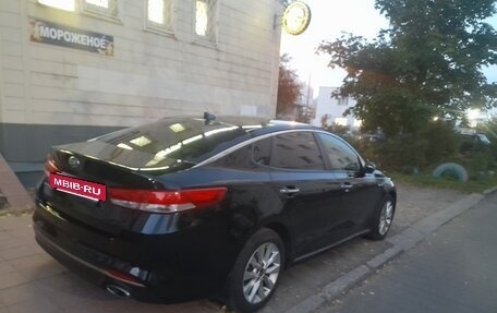 KIA Optima IV, 2016 год, 1 590 000 рублей, 31 фотография