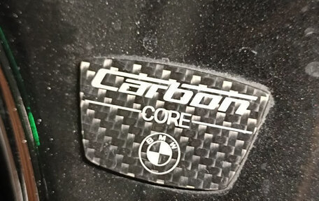 BMW 7 серия, 2020 год, 7 450 000 рублей, 15 фотография