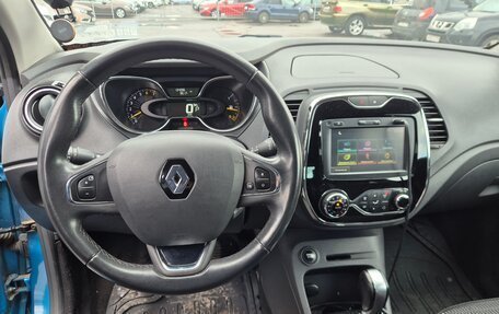 Renault Kaptur I рестайлинг, 2016 год, 1 149 000 рублей, 8 фотография