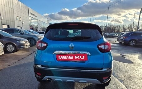 Renault Kaptur I рестайлинг, 2016 год, 1 149 000 рублей, 6 фотография