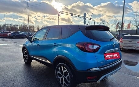 Renault Kaptur I рестайлинг, 2016 год, 1 149 000 рублей, 4 фотография