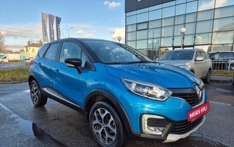 Renault Kaptur I рестайлинг, 2016 год, 1 149 000 рублей, 2 фотография