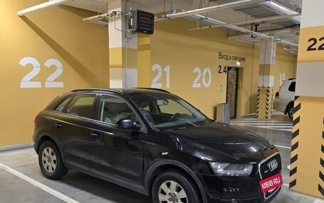 Audi Q3, 2012 год, 1 450 000 рублей, 2 фотография