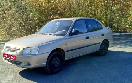 Hyundai Accent II, 2008 год, 360 000 рублей, 1 фотография