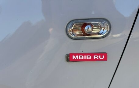 Volkswagen Polo VI (EU Market), 2013 год, 630 000 рублей, 12 фотография