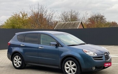 Subaru Tribeca I рестайлинг, 2005 год, 970 000 рублей, 1 фотография
