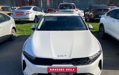 KIA K5, 2023 год, 2 600 000 рублей, 1 фотография