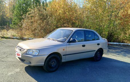 Hyundai Accent II, 2008 год, 360 000 рублей, 5 фотография