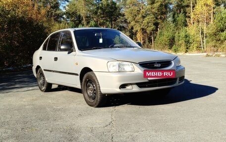 Hyundai Accent II, 2008 год, 360 000 рублей, 3 фотография