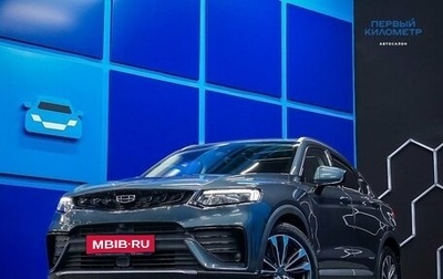 Geely Tugella FY11, 2021 год, 2 756 000 рублей, 1 фотография