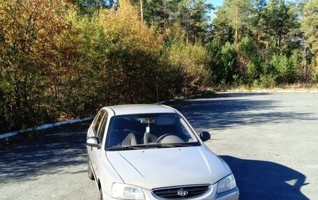 Hyundai Accent II, 2008 год, 360 000 рублей, 4 фотография