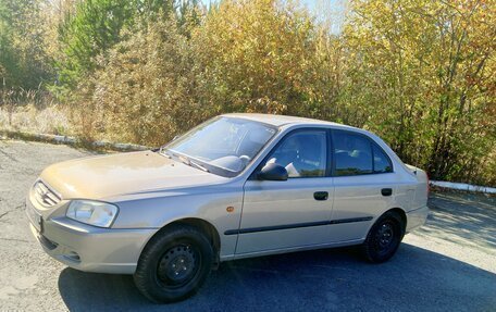 Hyundai Accent II, 2008 год, 360 000 рублей, 14 фотография