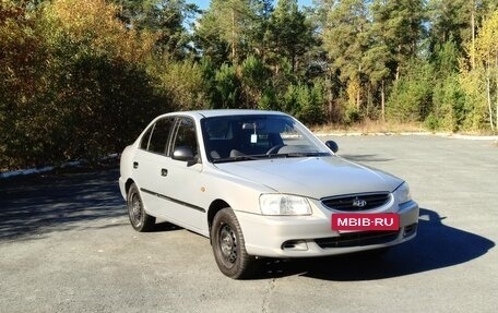 Hyundai Accent II, 2008 год, 360 000 рублей, 10 фотография