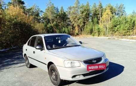 Hyundai Accent II, 2008 год, 360 000 рублей, 12 фотография