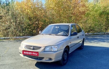 Hyundai Accent II, 2008 год, 360 000 рублей, 13 фотография