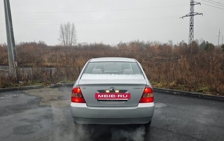 Toyota Corolla, 2001 год, 415 000 рублей, 4 фотография