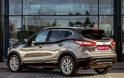 Nissan Qashqai, 2017 год, 1 495 000 рублей, 1 фотография