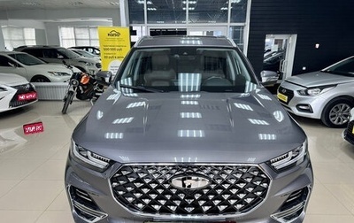 Chery Tiggo 8 Pro, 2022 год, 2 000 000 рублей, 1 фотография