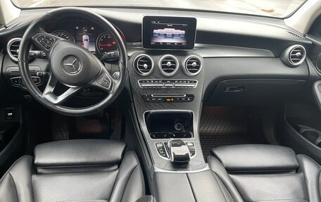 Mercedes-Benz GLC, 2018 год, 3 250 000 рублей, 7 фотография