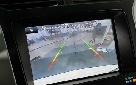 Ford Explorer VI, 2015 год, 2 397 000 рублей, 17 фотография