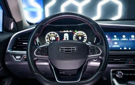 Geely Tugella FY11, 2021 год, 2 756 000 рублей, 35 фотография