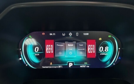 Chery Tiggo 8 Pro, 2022 год, 2 000 000 рублей, 12 фотография