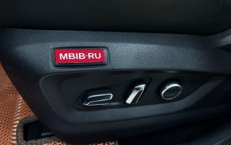 Chery Tiggo 8 Pro, 2022 год, 2 000 000 рублей, 25 фотография