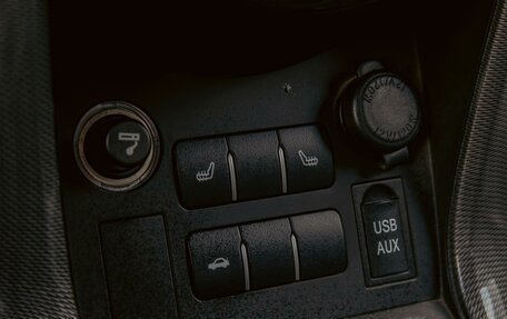 Lifan X60 I рестайлинг, 2017 год, 855 000 рублей, 14 фотография