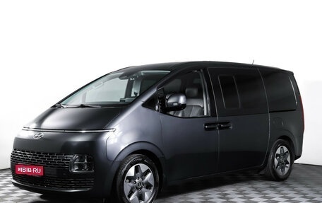 Hyundai Staria, 2021 год, 4 500 000 рублей, 1 фотография