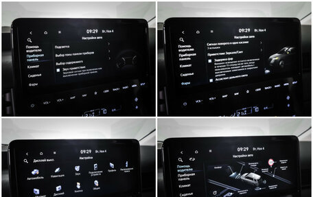 Hyundai Staria, 2021 год, 4 500 000 рублей, 21 фотография